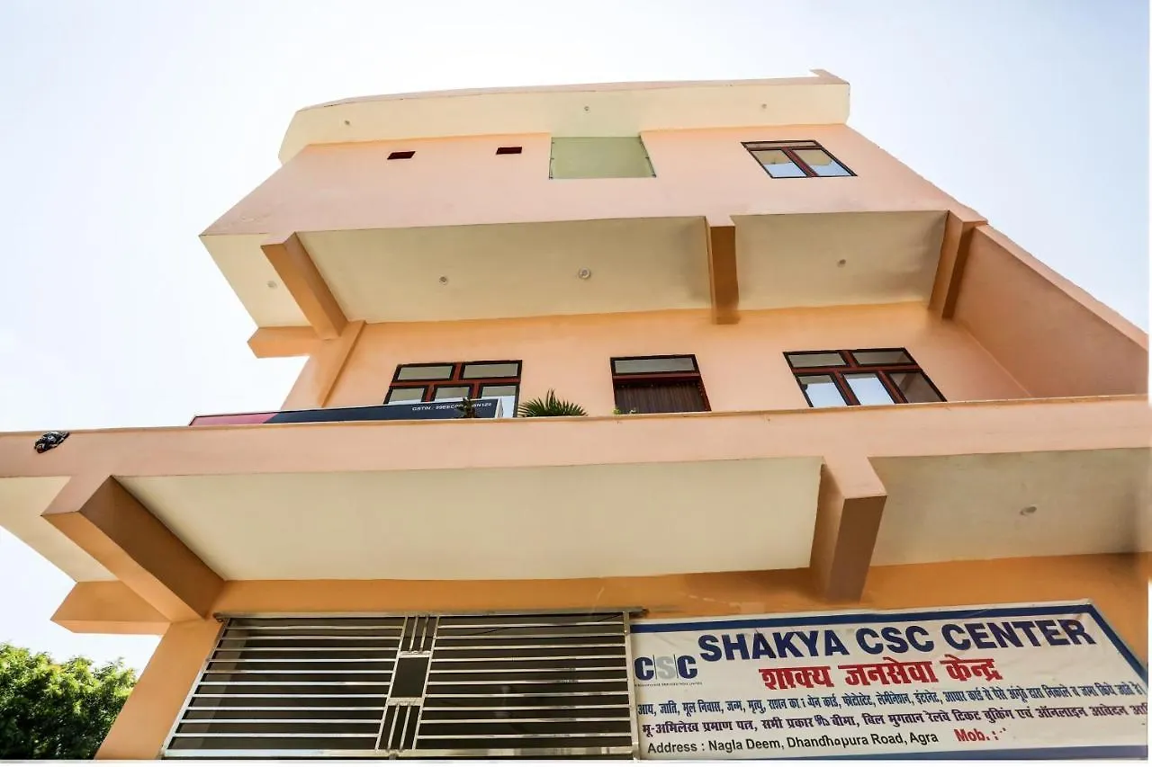 Spon On M J Homestay Agra  3*, Agra (Uttar Pradesh)